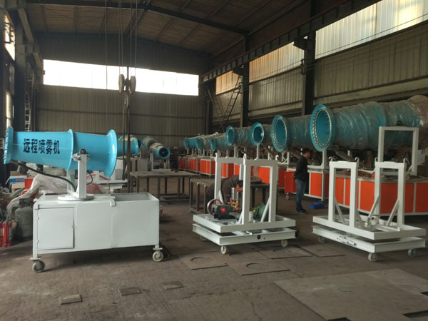 雾炮机-喷雾机-喷雾炮是干什么用的