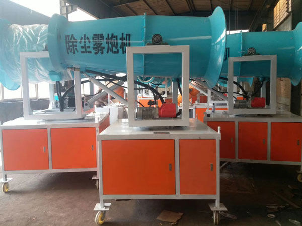 正确操作雾炮机的步骤说明